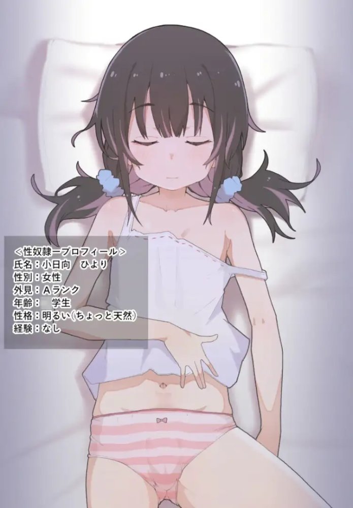 image - 2025-07-13T171100.773