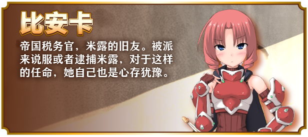 【经营SLG附全CG】浮游都市的建成方法 官方中文步兵版