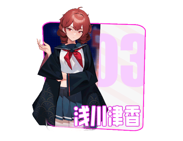 【互动SLG动态】Girls of the Lust City and the Avenger ~欲望都市的少女与复仇者~ 官方中文步兵版